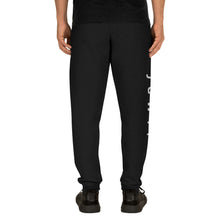 Load image into Gallery viewer, JGWTF Unisex Joggers