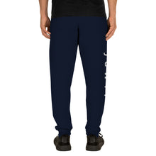 Load image into Gallery viewer, JGWTF Unisex Joggers